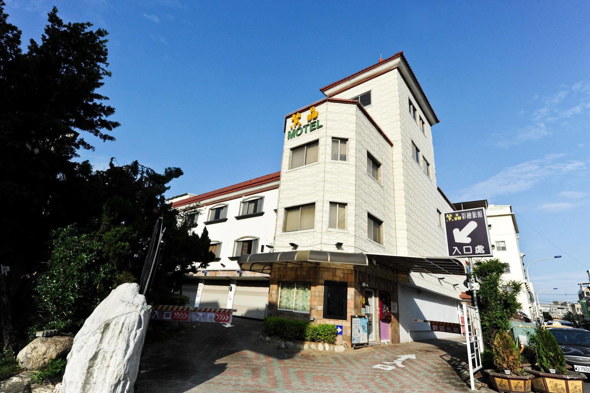مدينة هسينشو Zj Motel المظهر الخارجي الصورة